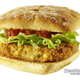 Illustration for article titled McDonald's Is Releasing a Crab Burger in Japan